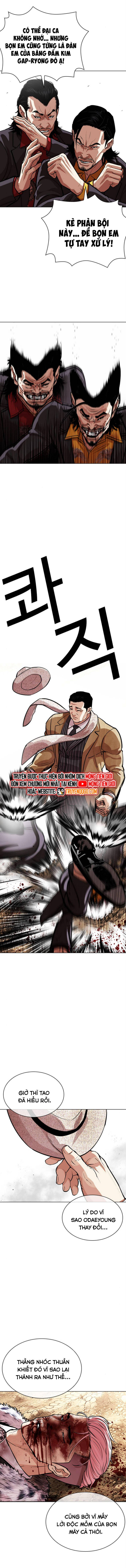 Hoán Đổi Diệu Kỳ Chapter 552 - Trang 2