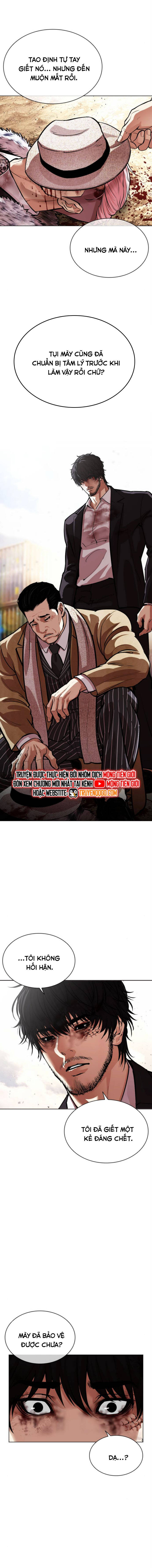 Hoán Đổi Diệu Kỳ Chapter 552 - Trang 2