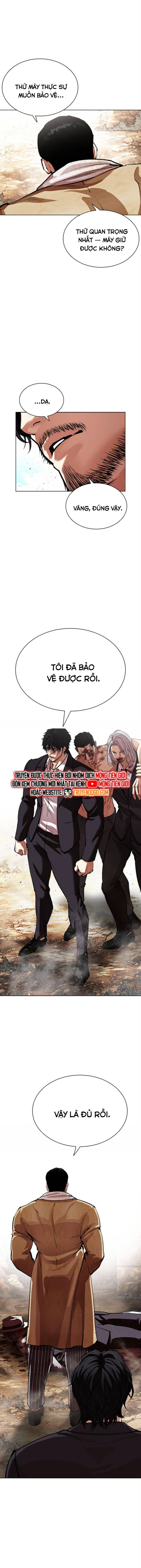 Hoán Đổi Diệu Kỳ Chapter 552 - Trang 2