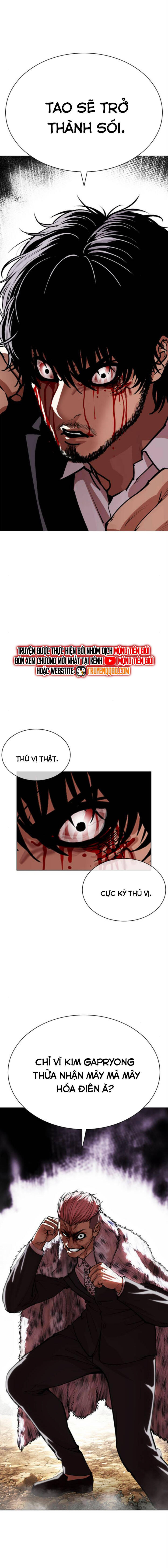 Hoán Đổi Diệu Kỳ Chapter 552 - Trang 2