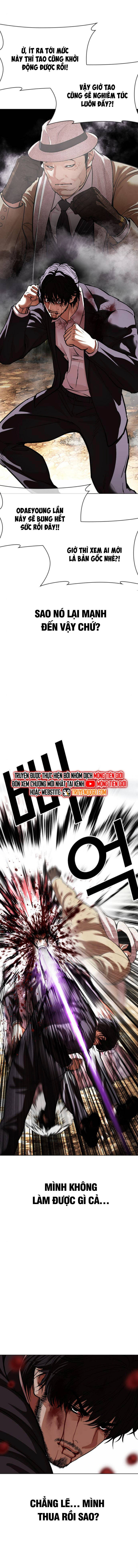 Hoán Đổi Diệu Kỳ Chapter 552 - Trang 2