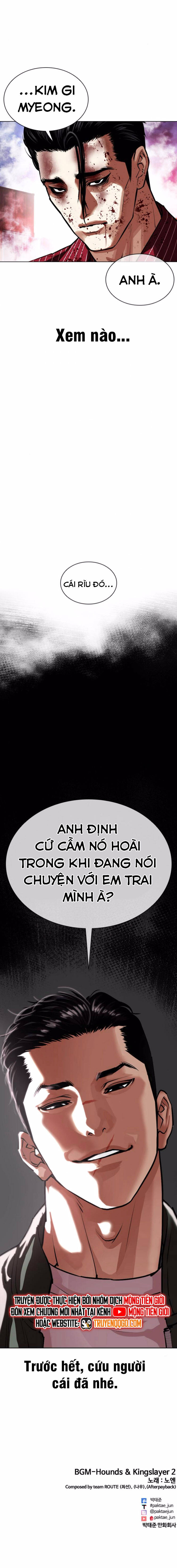 Hoán Đổi Diệu Kỳ Chapter 553 - Trang 2