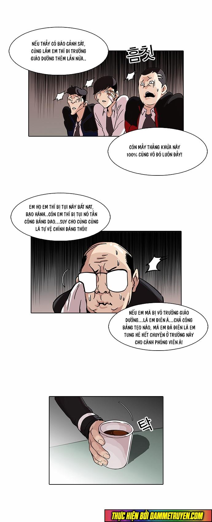 Hoán Đổi Diệu Kỳ Chapter 56 - Trang 2