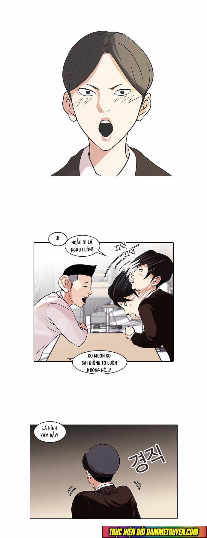 Hoán Đổi Diệu Kỳ Chapter 56 - Trang 2