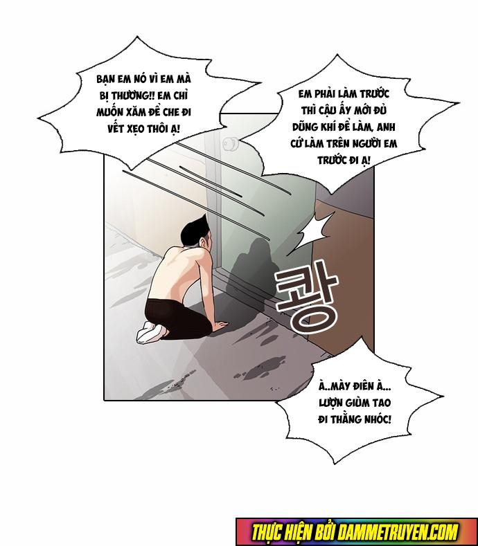 Hoán Đổi Diệu Kỳ Chapter 56 - Trang 2