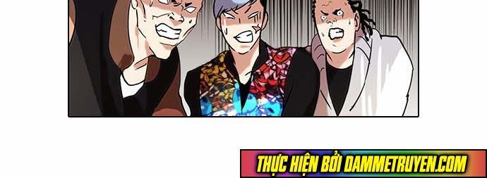 Hoán Đổi Diệu Kỳ Chapter 57 - Trang 2