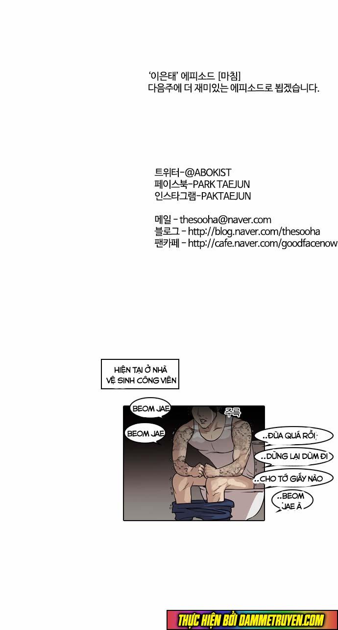Hoán Đổi Diệu Kỳ Chapter 57 - Trang 2
