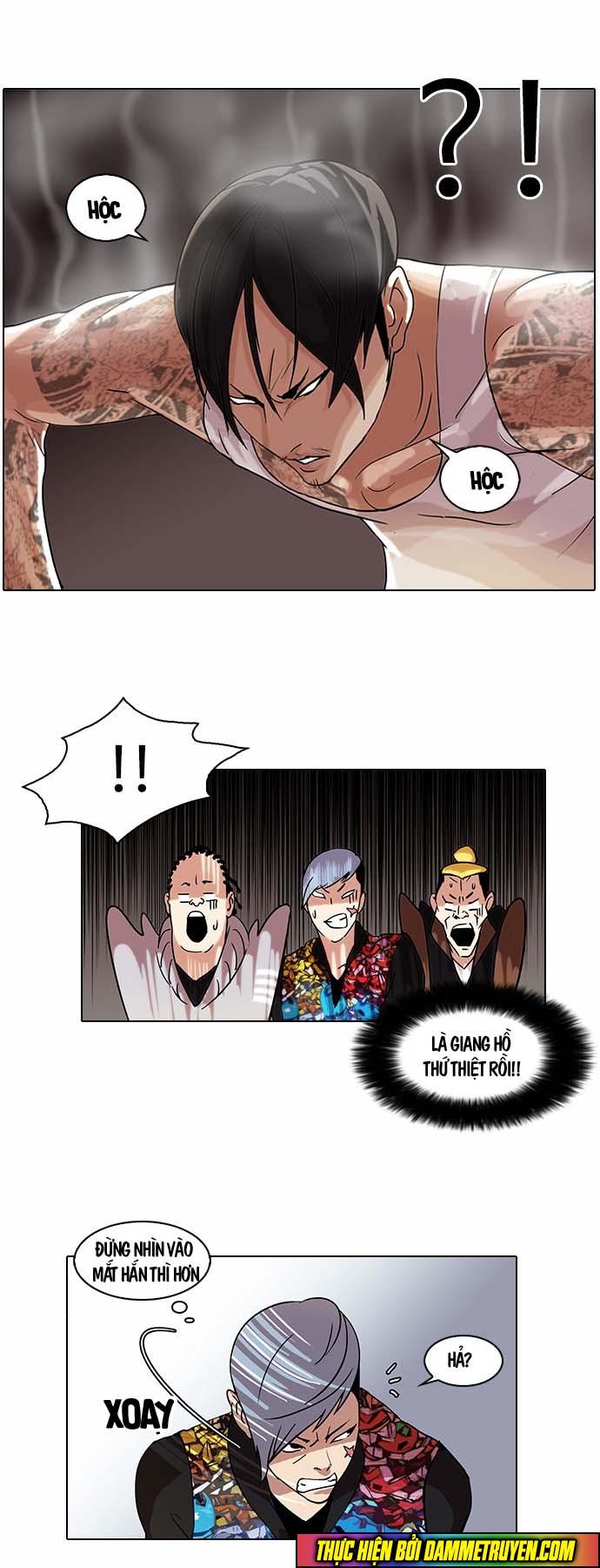 Hoán Đổi Diệu Kỳ Chapter 57 - Trang 2