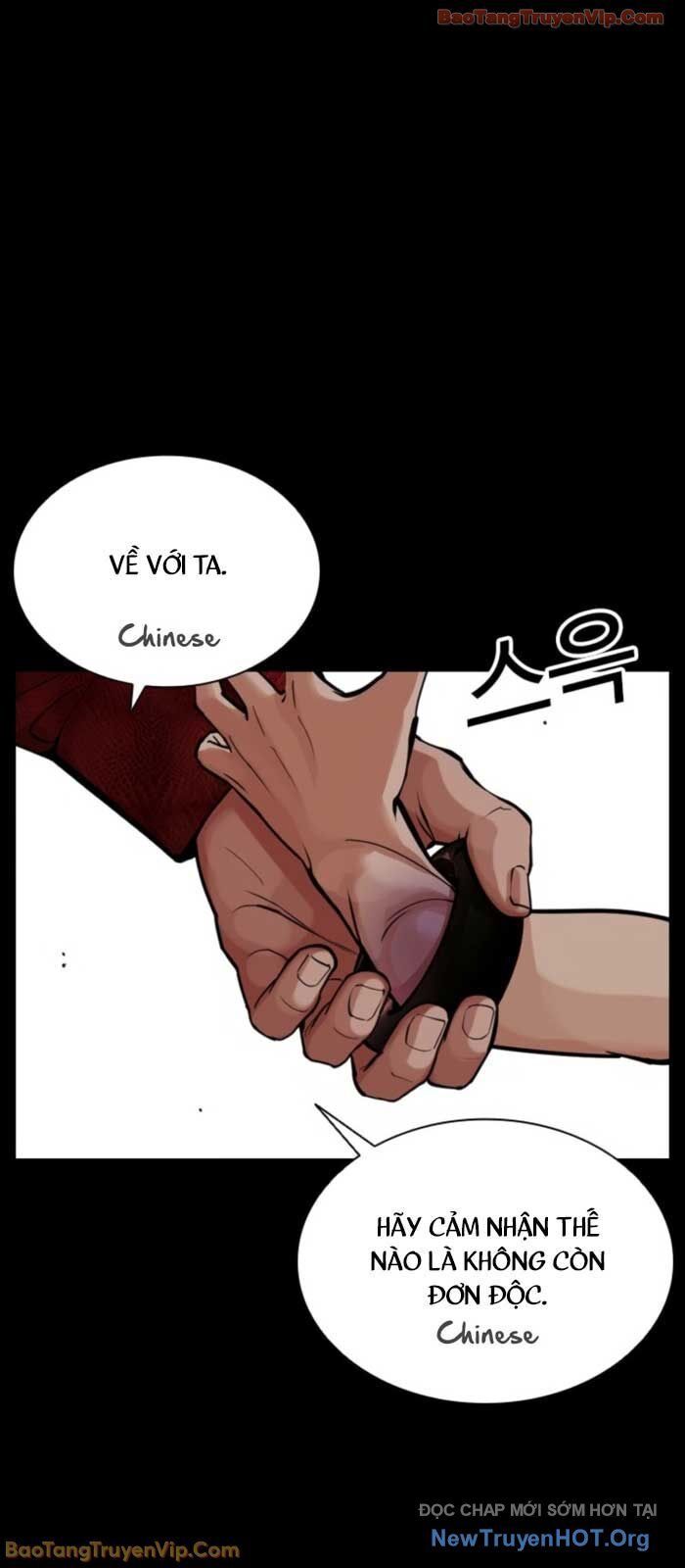 Hoán Đổi Diệu Kỳ Chapter 574 - Trang 2