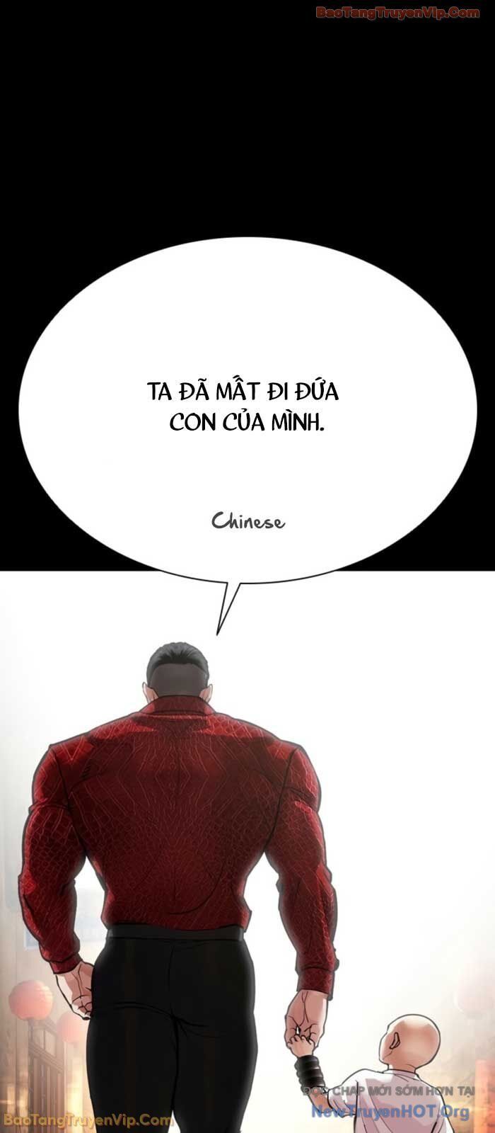 Hoán Đổi Diệu Kỳ Chapter 574 - Trang 2