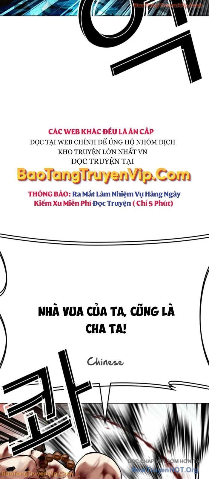 Hoán Đổi Diệu Kỳ Chapter 574 - Trang 2