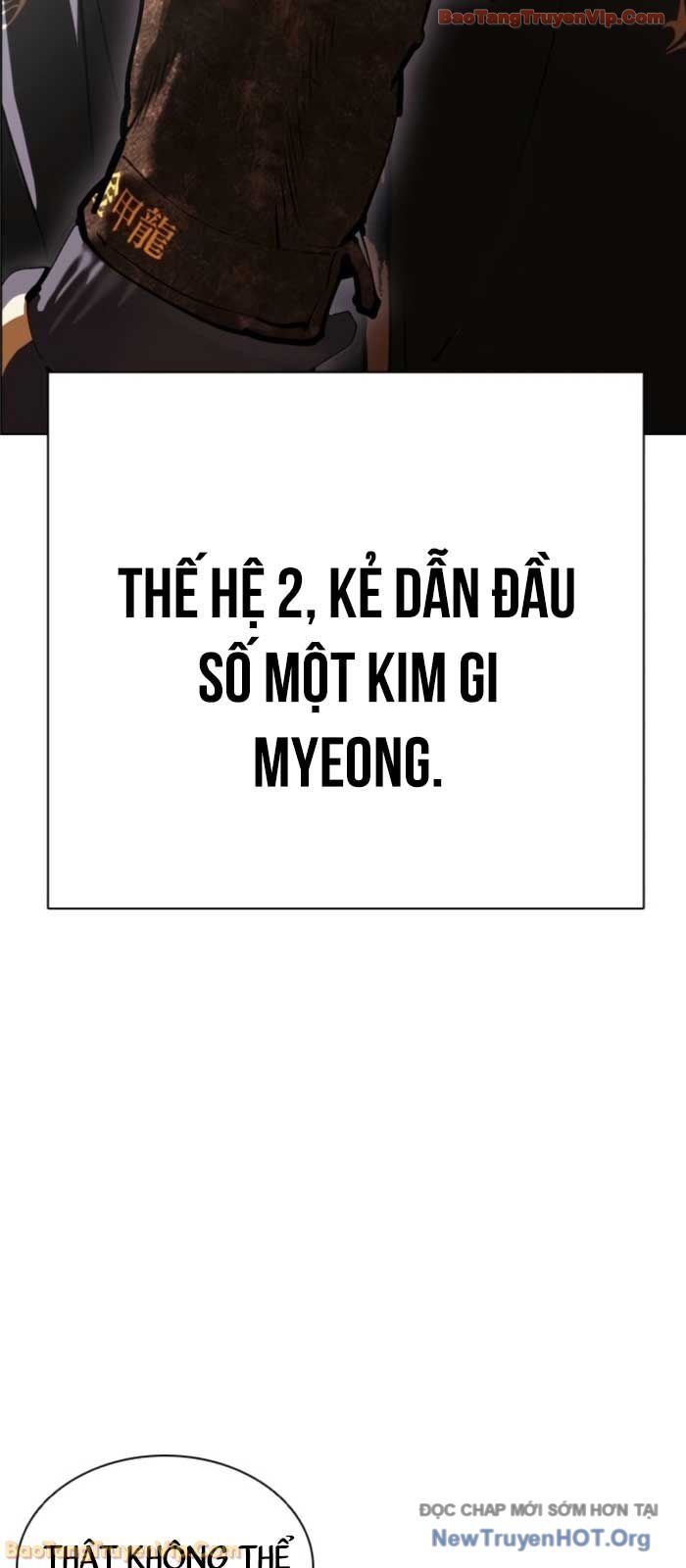 Hoán Đổi Diệu Kỳ Chapter 574 - Trang 2