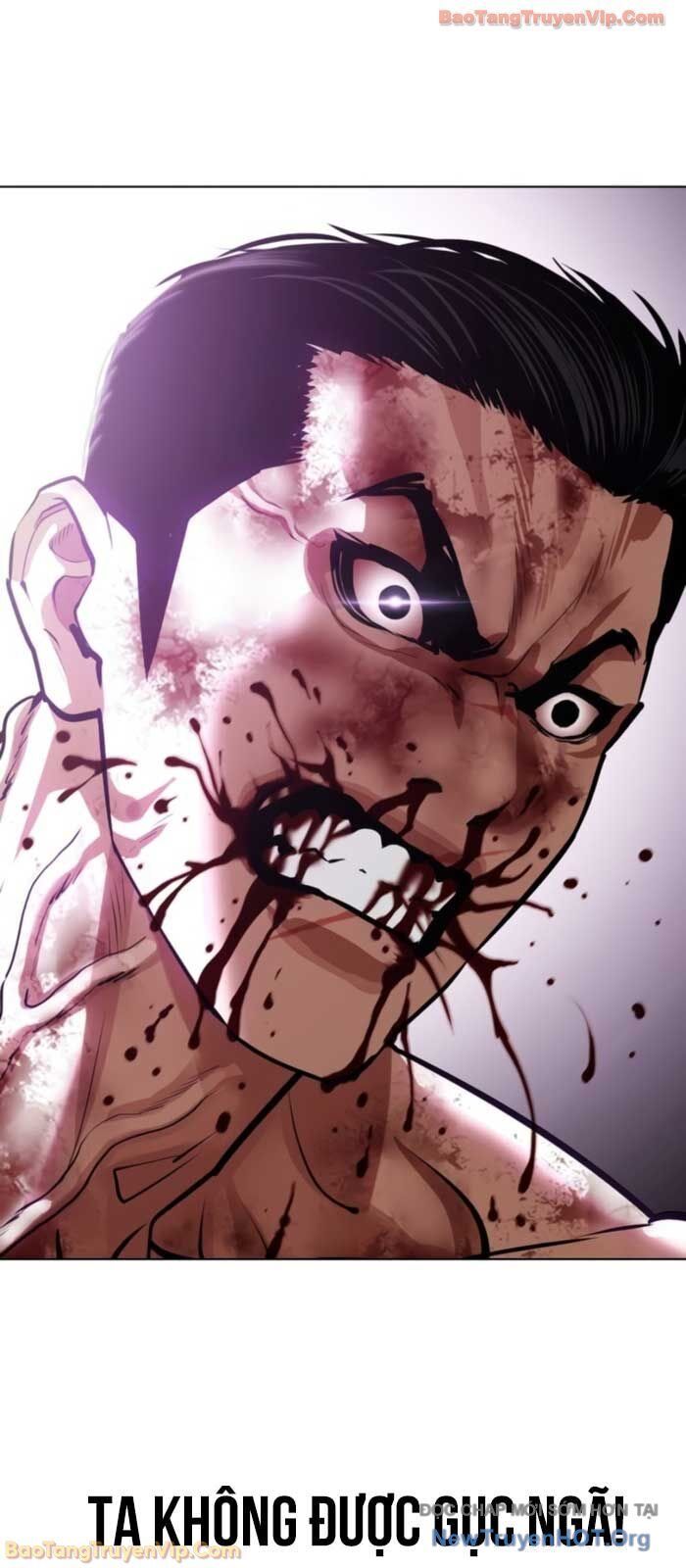 Hoán Đổi Diệu Kỳ Chapter 574 - Trang 2