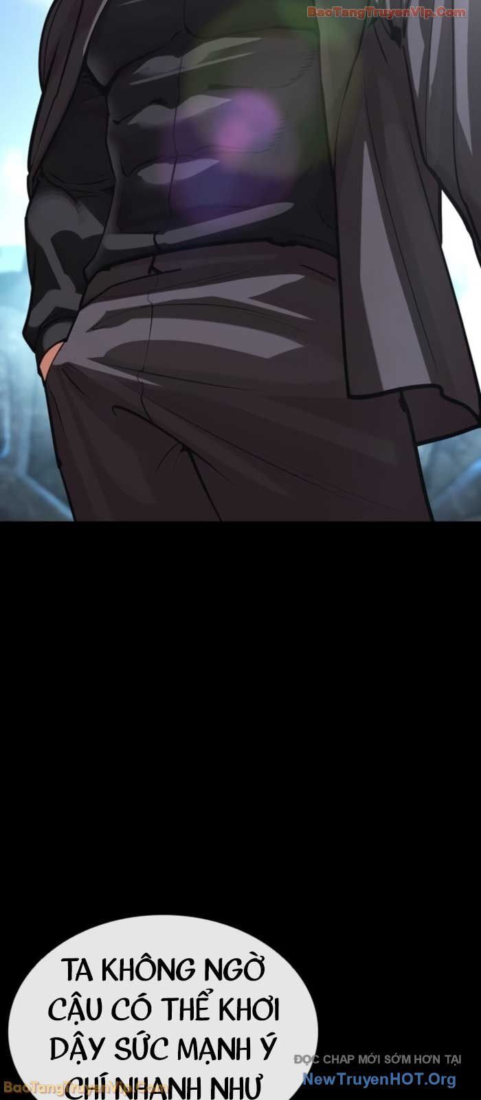 Hoán Đổi Diệu Kỳ Chapter 574 - Trang 2