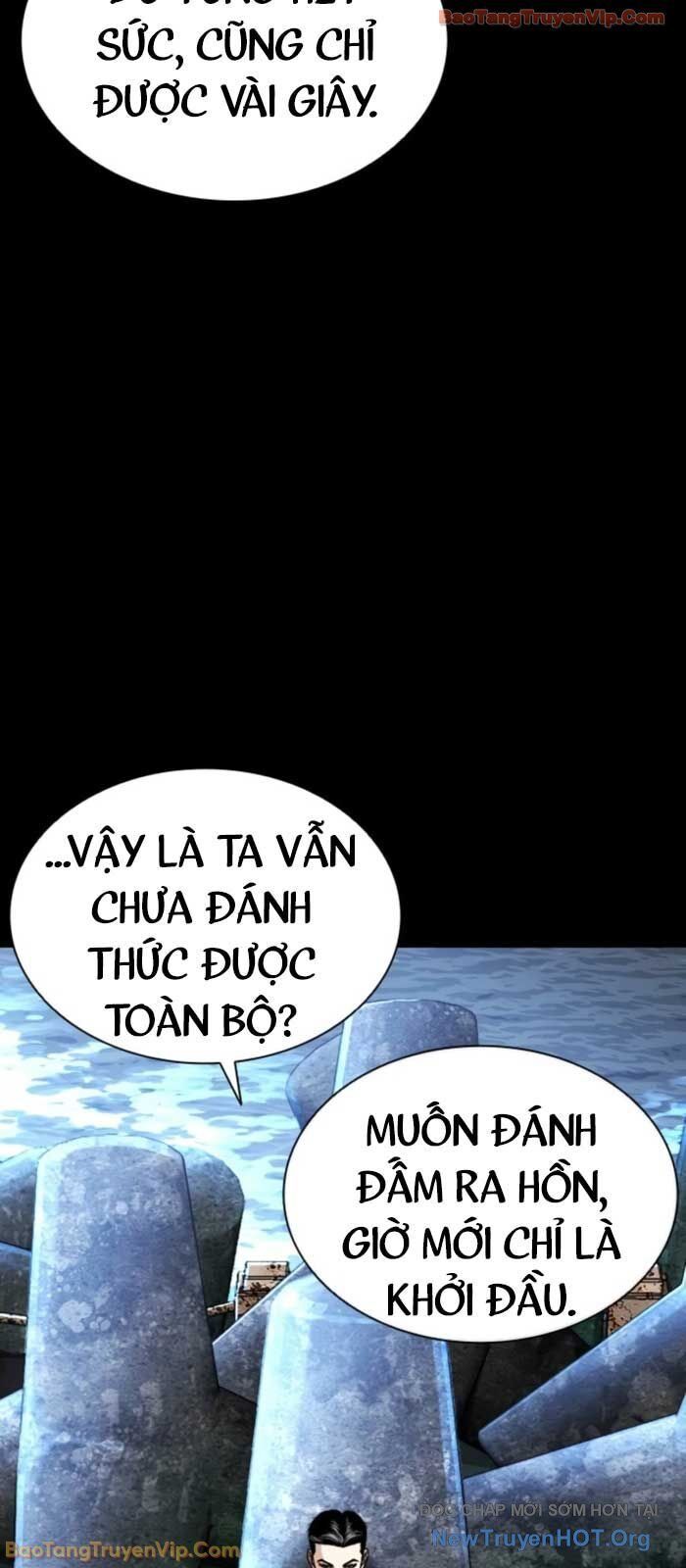 Hoán Đổi Diệu Kỳ Chapter 574 - Trang 2