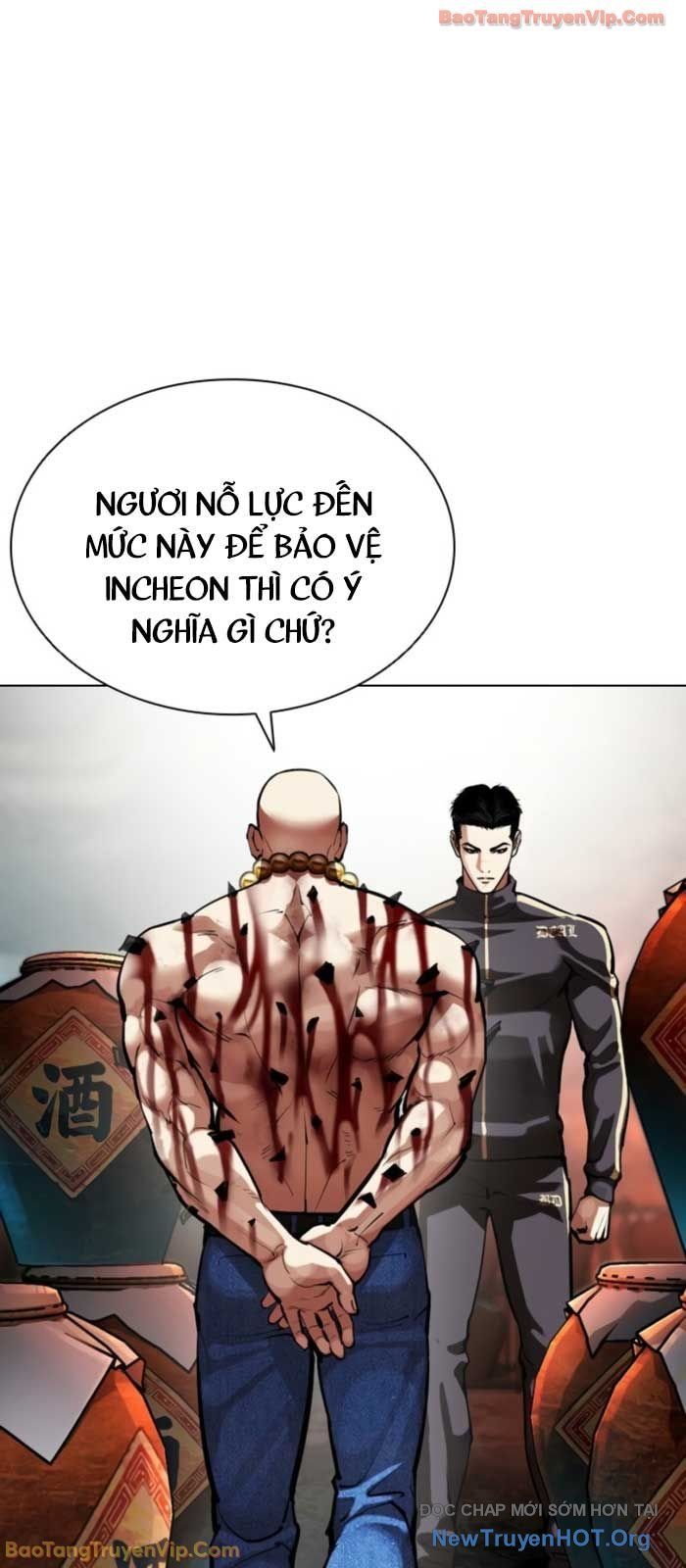 Hoán Đổi Diệu Kỳ Chapter 574 - Trang 2