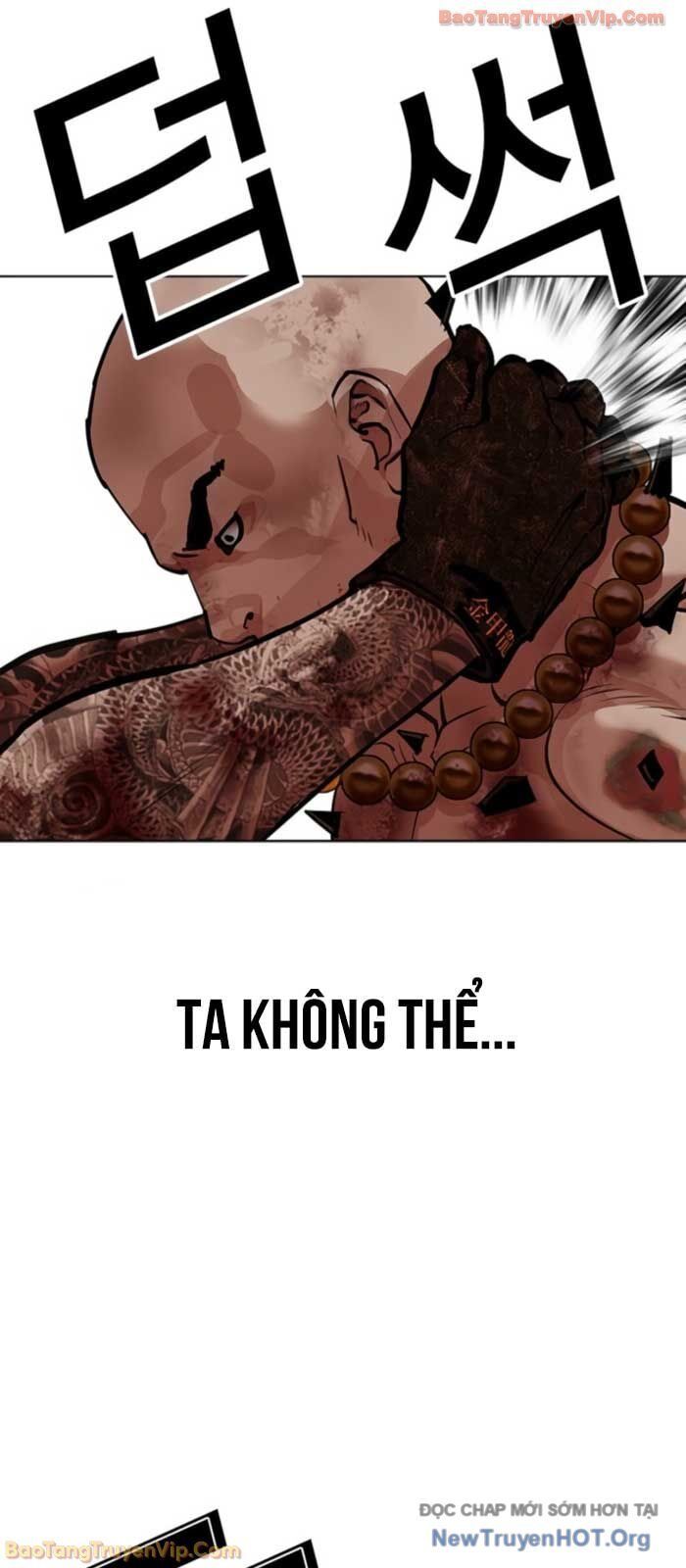 Hoán Đổi Diệu Kỳ Chapter 574 - Trang 2