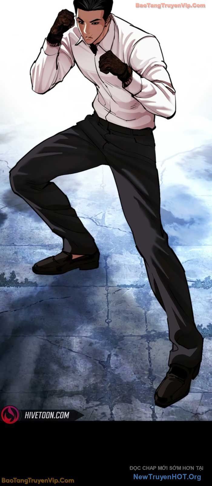 Hoán Đổi Diệu Kỳ Chapter 574 - Trang 2