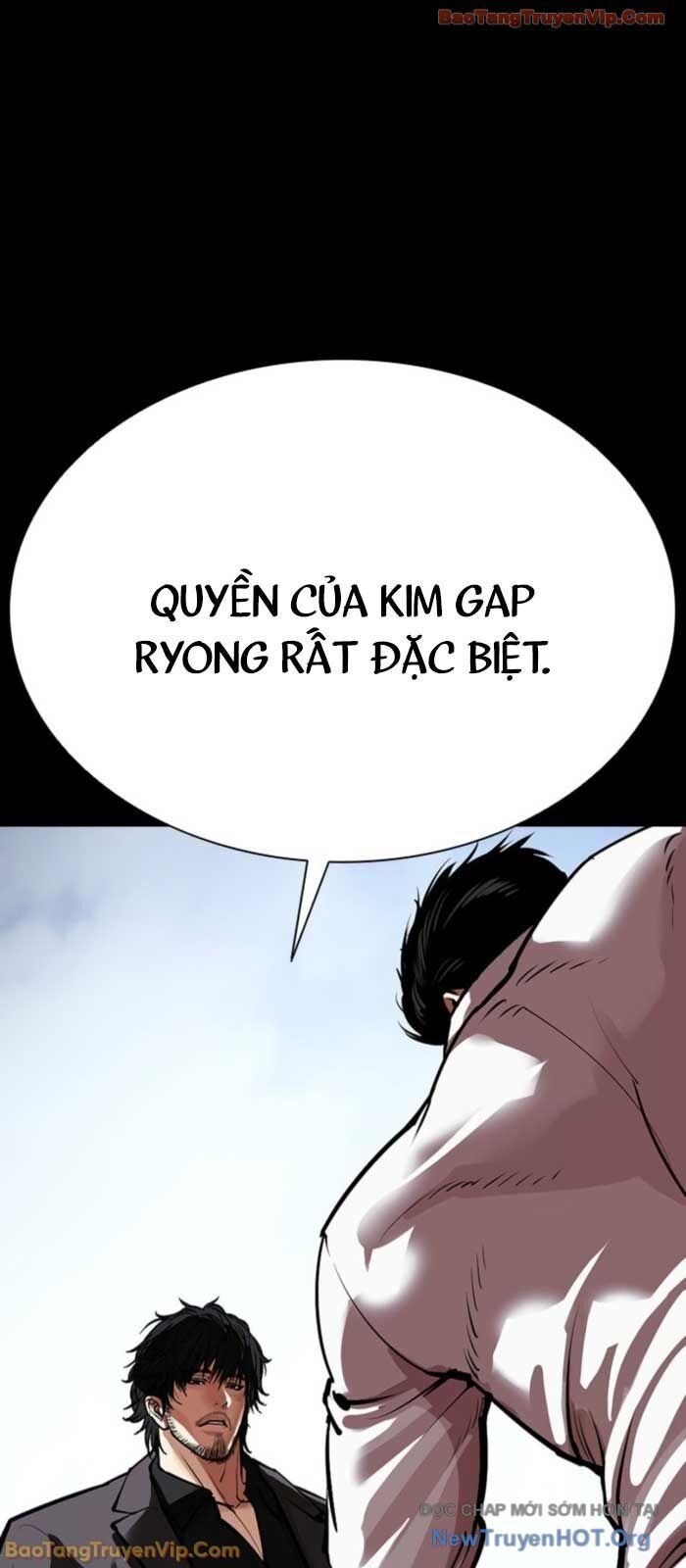 Hoán Đổi Diệu Kỳ Chapter 574 - Trang 2