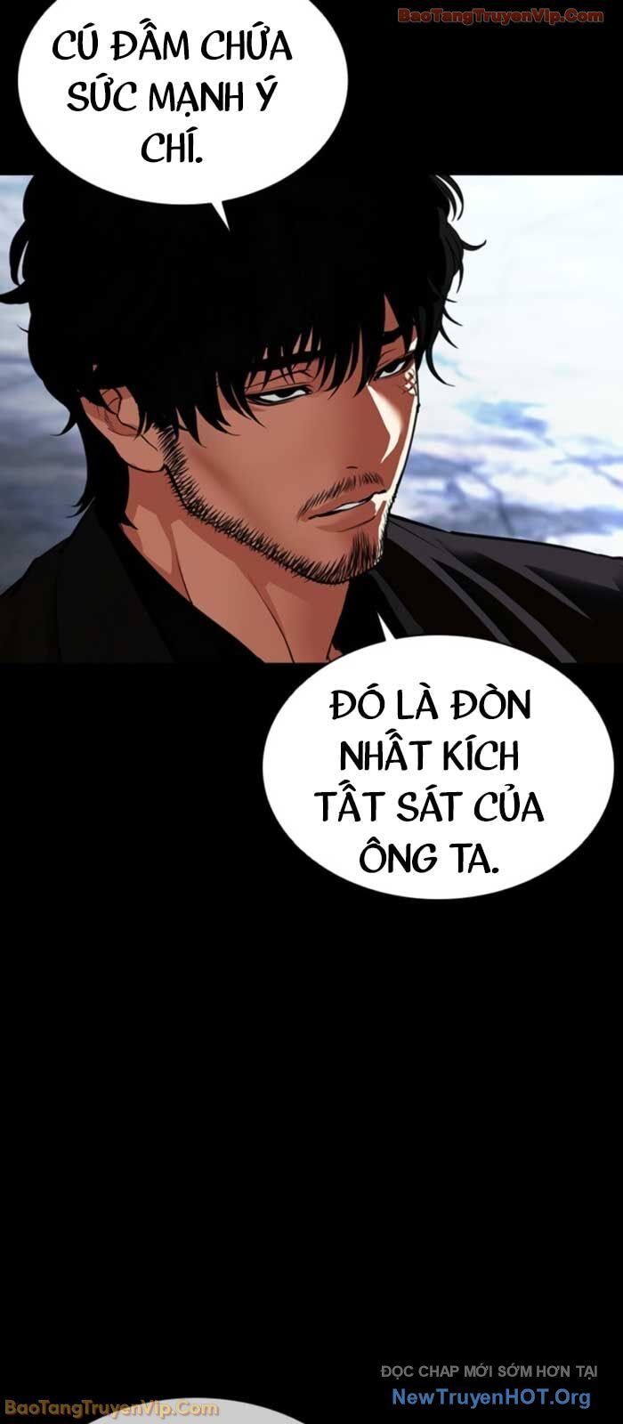 Hoán Đổi Diệu Kỳ Chapter 574 - Trang 2