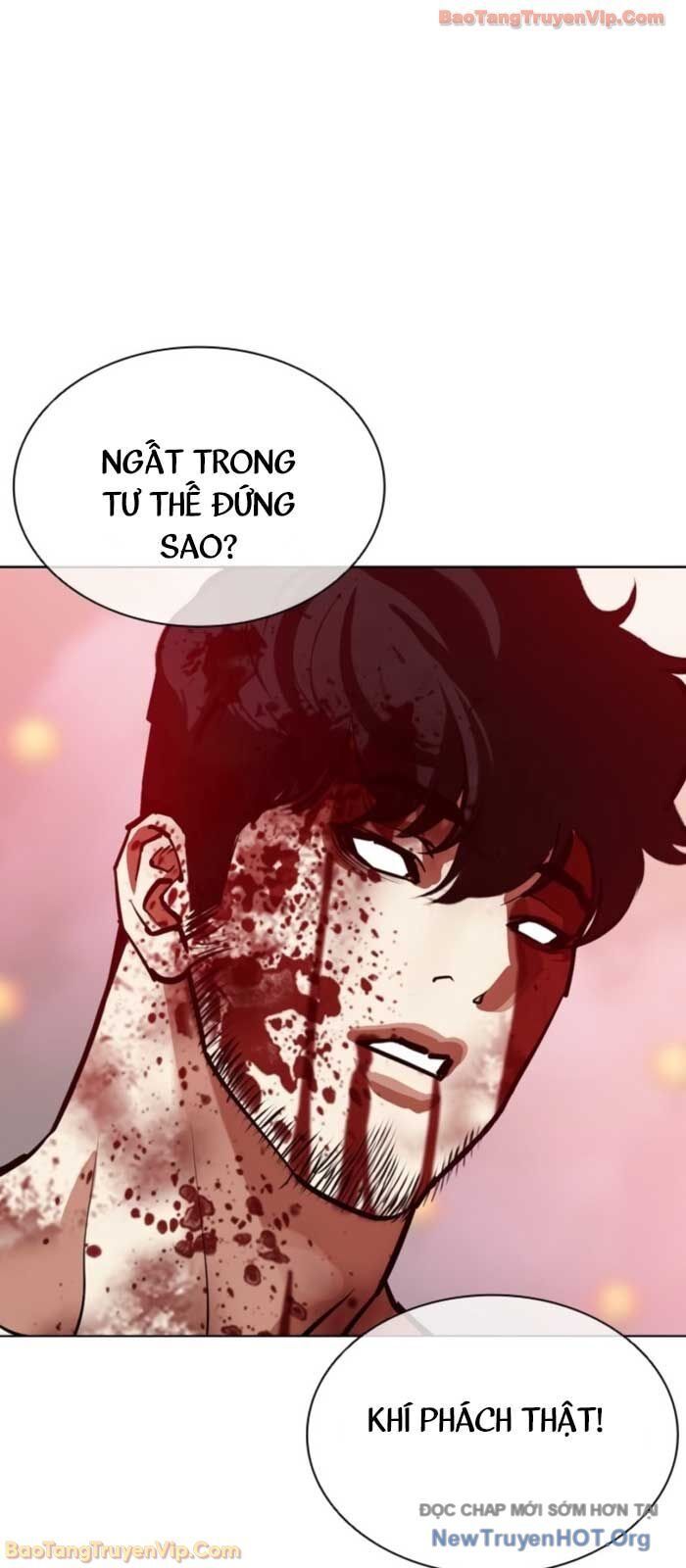 Hoán Đổi Diệu Kỳ Chapter 574 - Trang 2