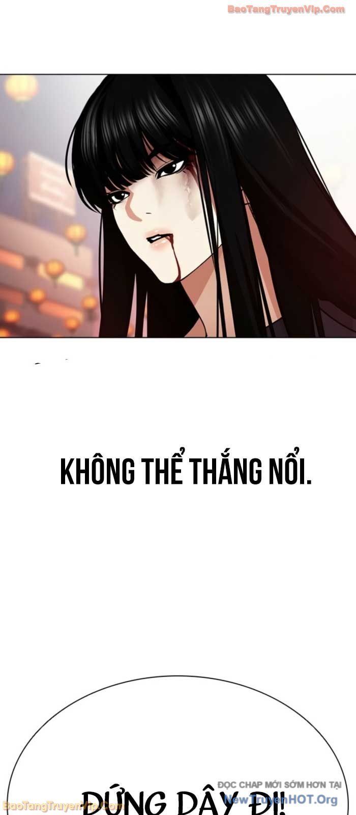 Hoán Đổi Diệu Kỳ Chapter 574 - Trang 2