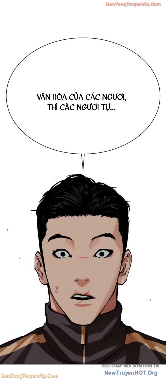 Hoán Đổi Diệu Kỳ Chapter 574 - Trang 2