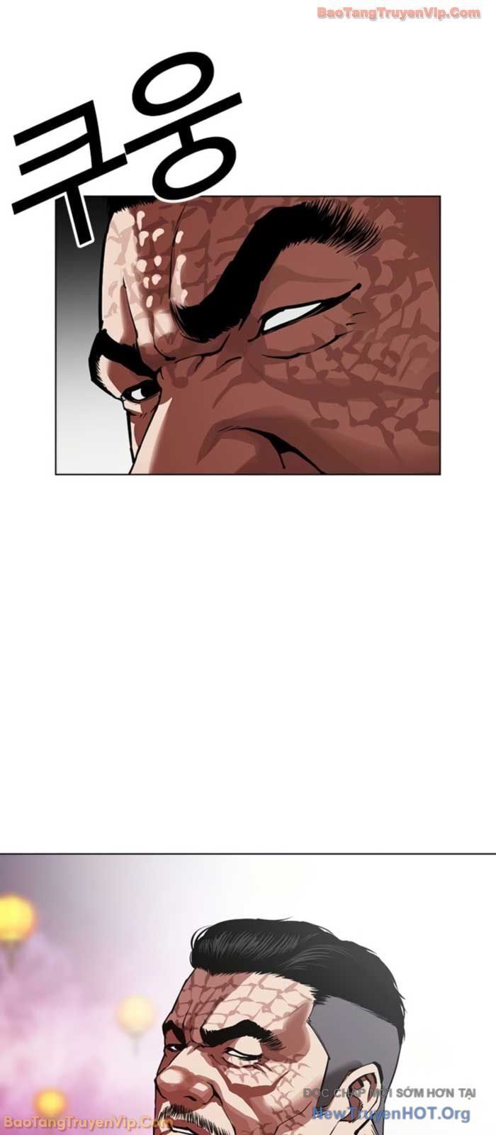 Hoán Đổi Diệu Kỳ Chapter 574 - Trang 2