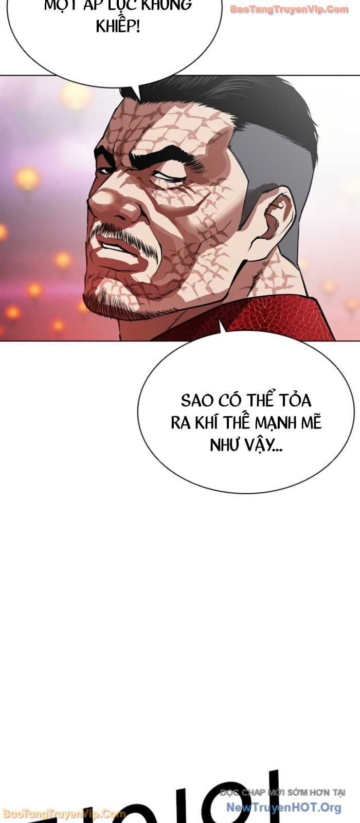 Hoán Đổi Diệu Kỳ Chapter 574 - Trang 2