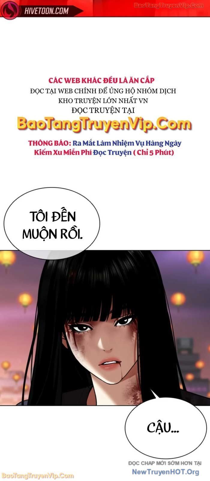 Hoán Đổi Diệu Kỳ Chapter 574 - Trang 2