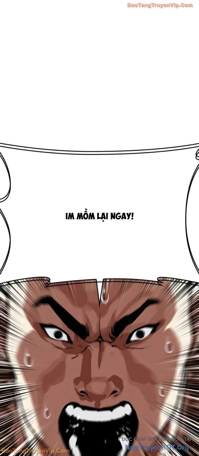 Hoán Đổi Diệu Kỳ Chapter 574 - Trang 2