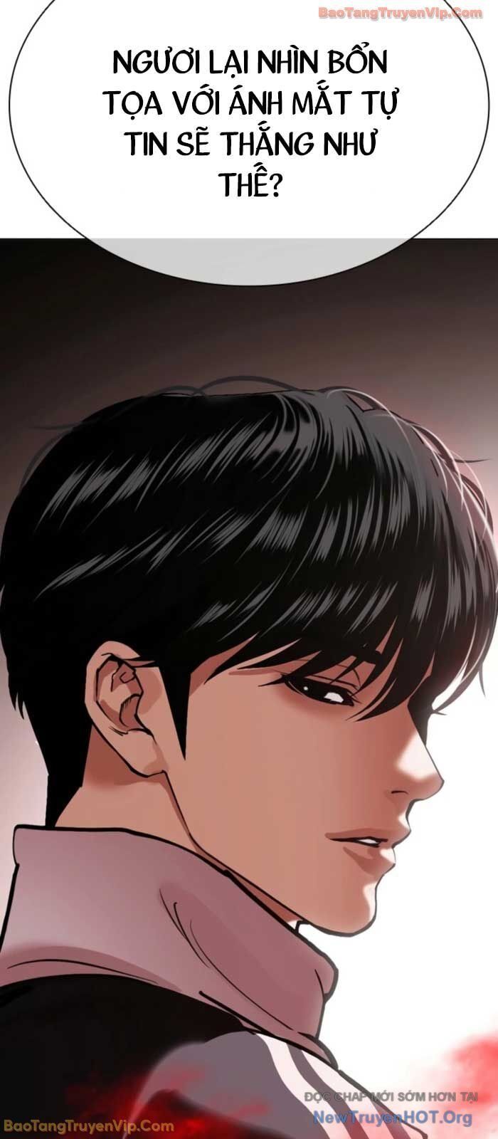 Hoán Đổi Diệu Kỳ Chapter 574 - Trang 2