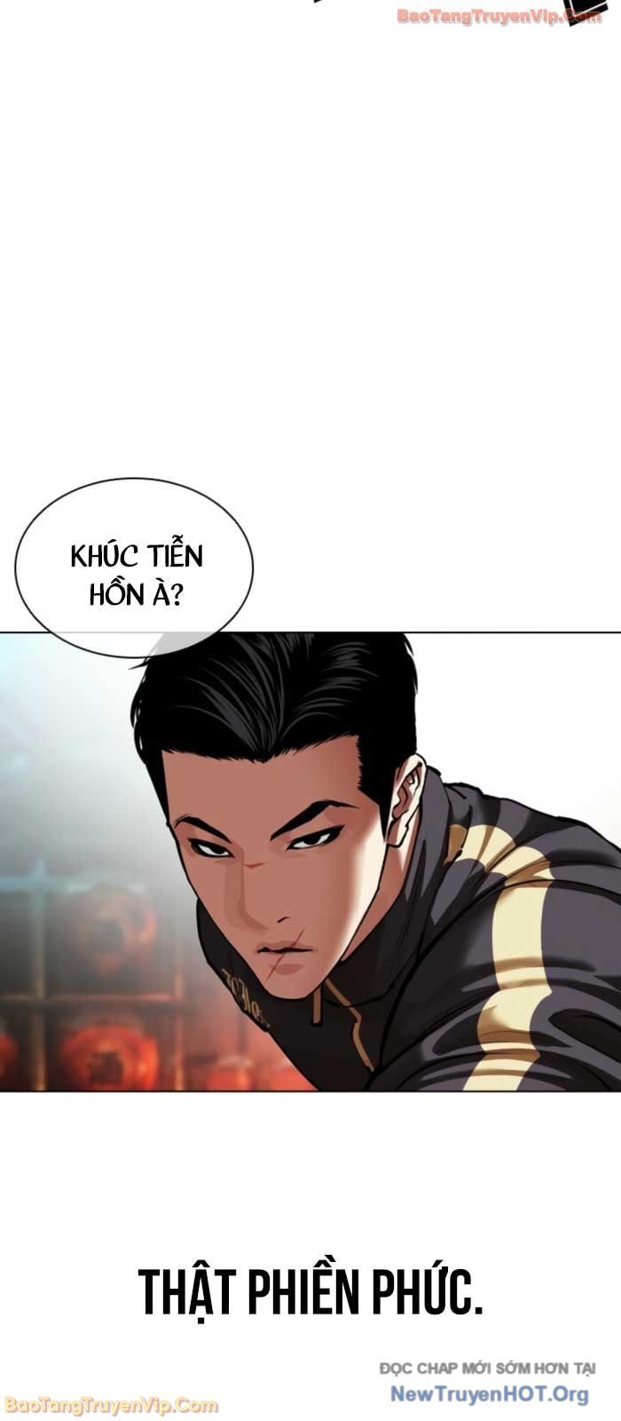 Hoán Đổi Diệu Kỳ Chapter 574 - Trang 2