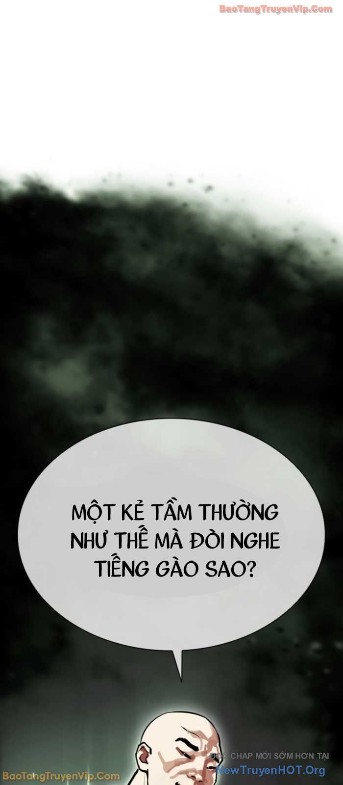 Hoán Đổi Diệu Kỳ Chapter 574 - Trang 2