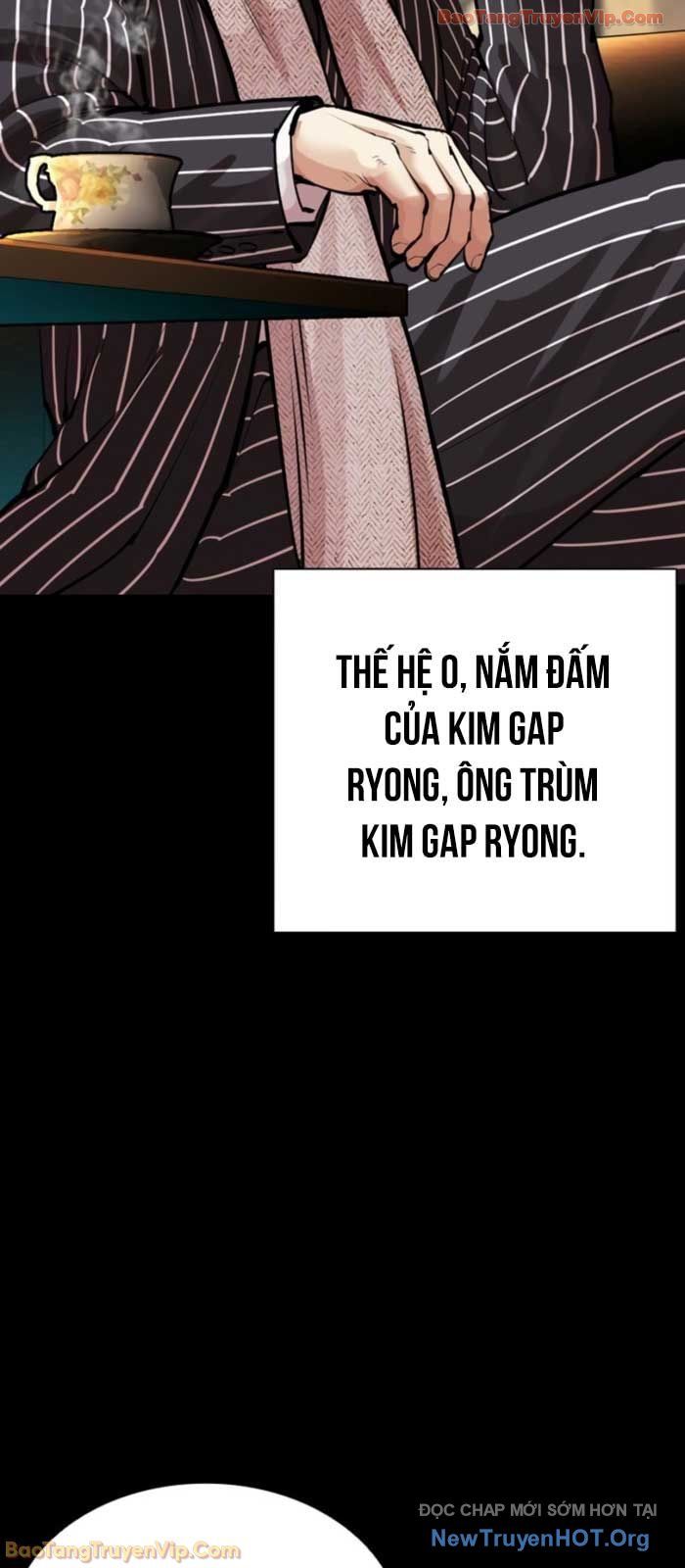 Hoán Đổi Diệu Kỳ Chapter 574 - Trang 2