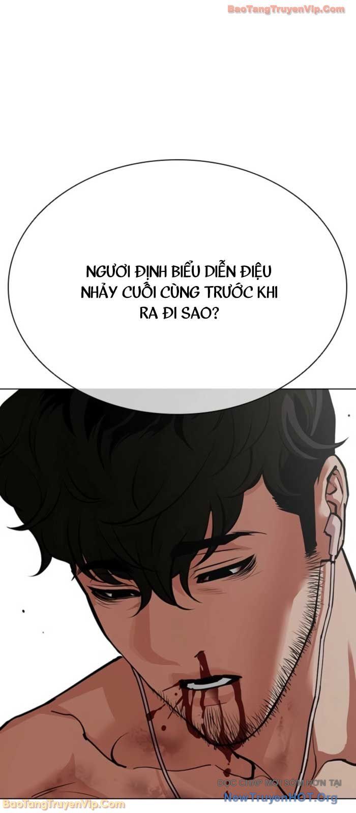 Hoán Đổi Diệu Kỳ Chapter 574 - Trang 2