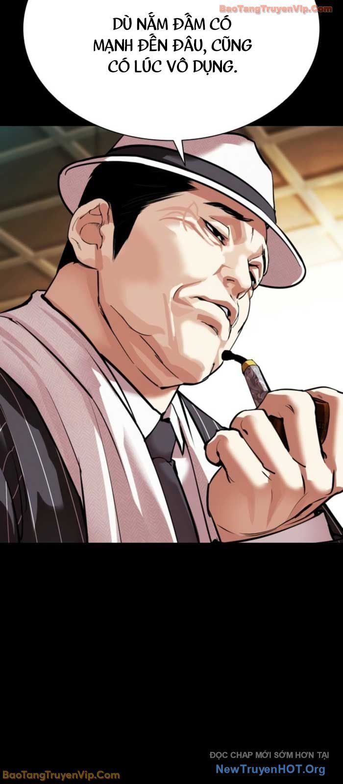 Hoán Đổi Diệu Kỳ Chapter 574 - Trang 2
