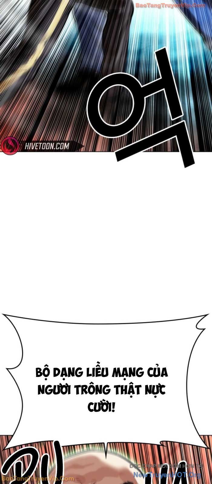 Hoán Đổi Diệu Kỳ Chapter 574 - Trang 2