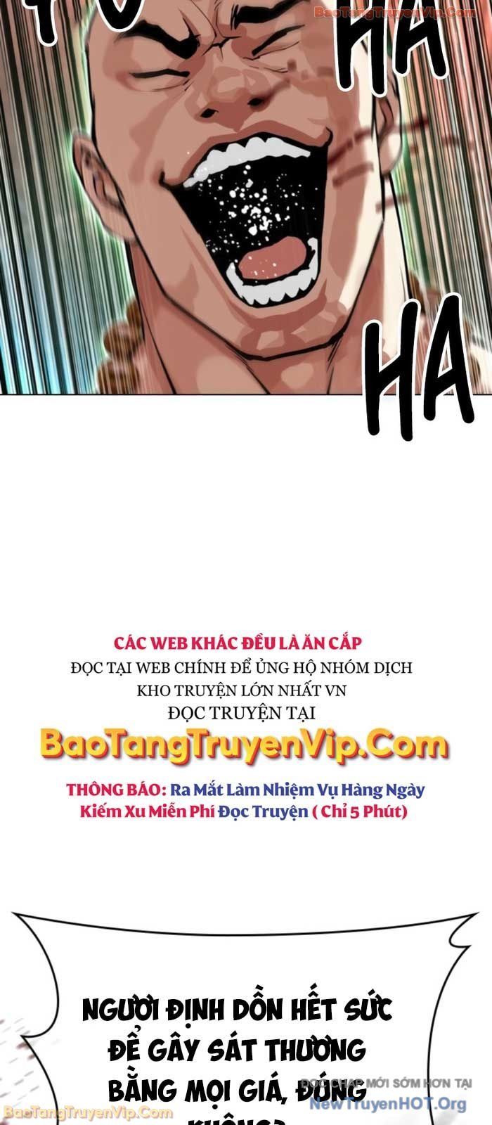 Hoán Đổi Diệu Kỳ Chapter 574 - Trang 2