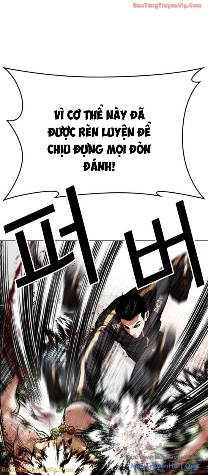 Hoán Đổi Diệu Kỳ Chapter 574 - Trang 2