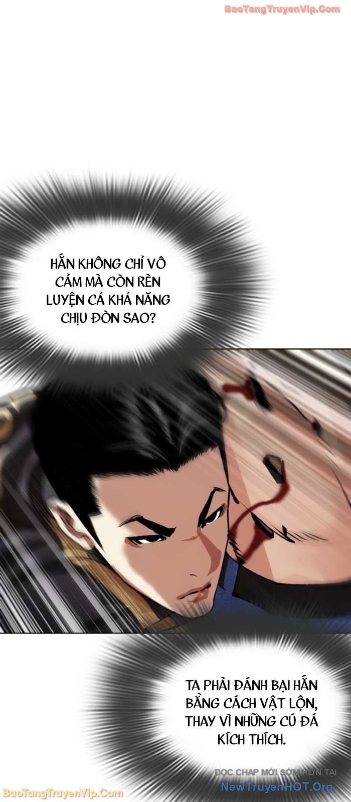Hoán Đổi Diệu Kỳ Chapter 574 - Trang 2