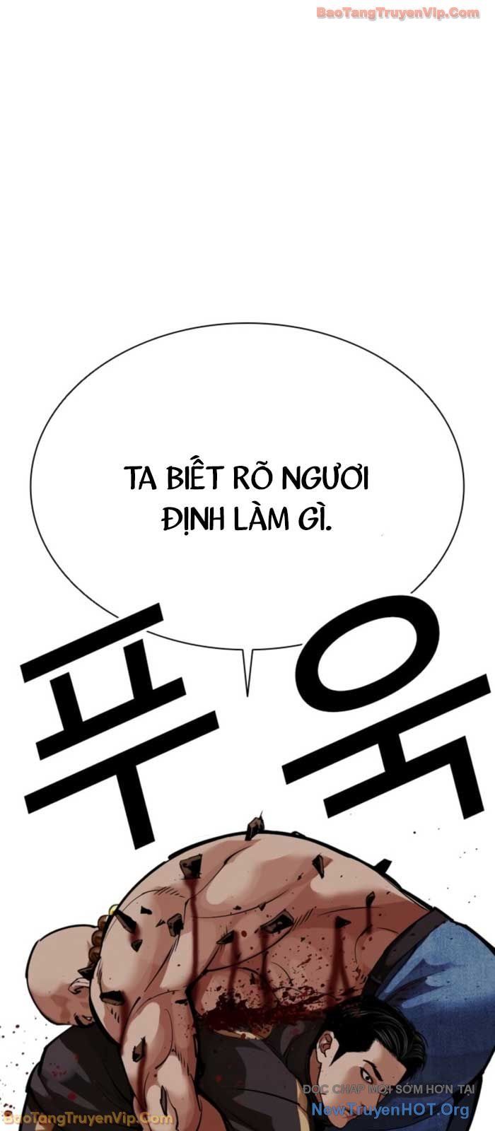 Hoán Đổi Diệu Kỳ Chapter 574 - Trang 2