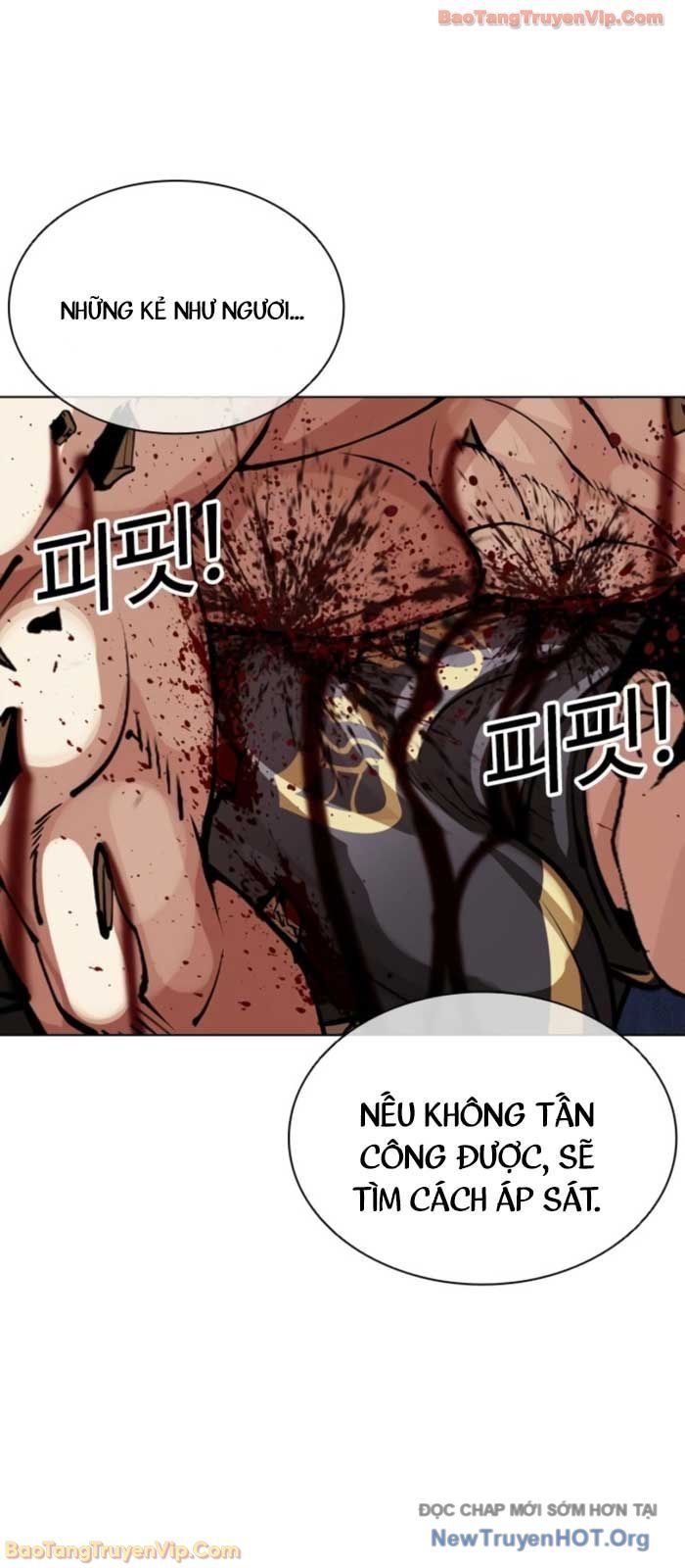 Hoán Đổi Diệu Kỳ Chapter 574 - Trang 2