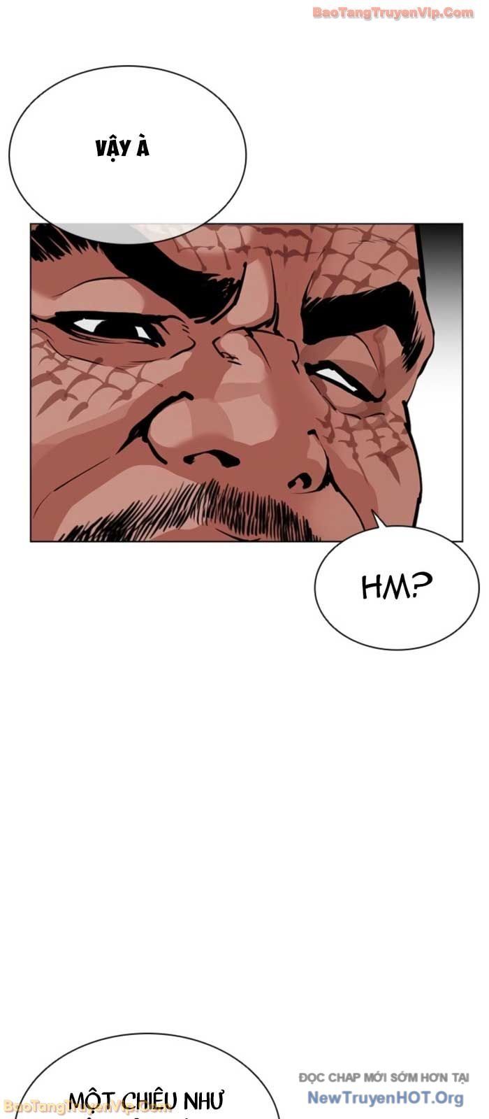 Hoán Đổi Diệu Kỳ Chapter 574 - Trang 2