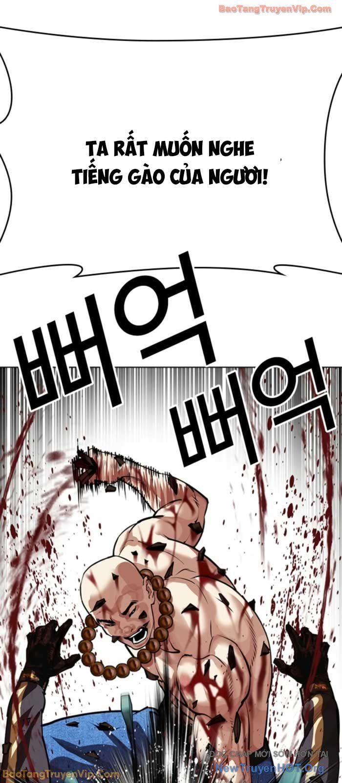 Hoán Đổi Diệu Kỳ Chapter 574 - Trang 2