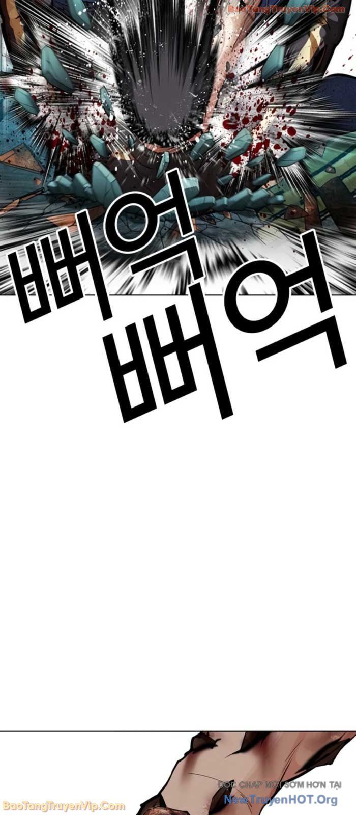 Hoán Đổi Diệu Kỳ Chapter 574 - Trang 2