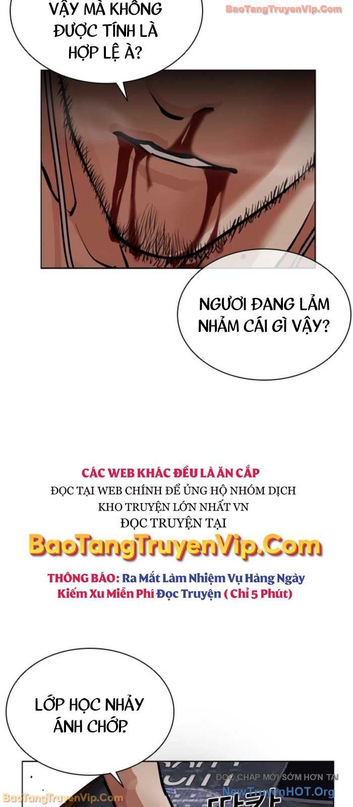 Hoán Đổi Diệu Kỳ Chapter 574 - Trang 2
