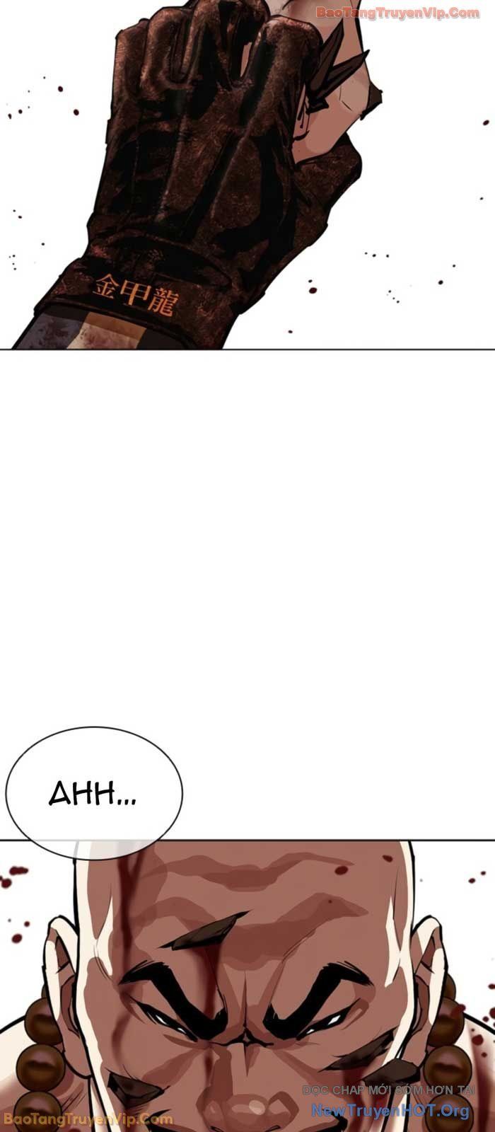 Hoán Đổi Diệu Kỳ Chapter 574 - Trang 2