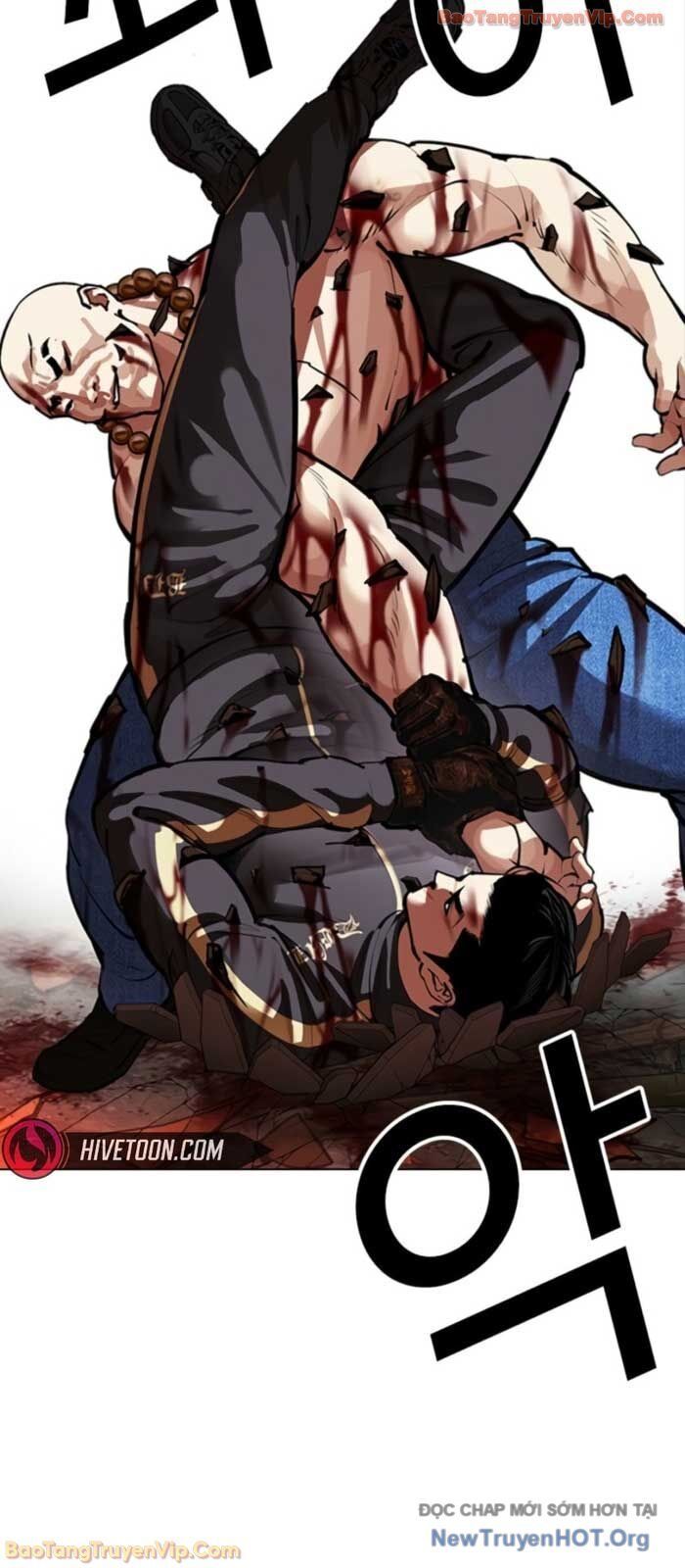 Hoán Đổi Diệu Kỳ Chapter 574 - Trang 2