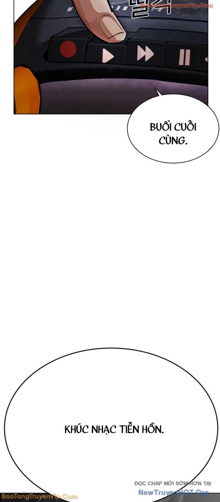 Hoán Đổi Diệu Kỳ Chapter 574 - Trang 2